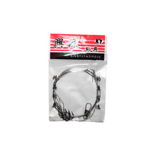 Wire Rope With 5 Hooks