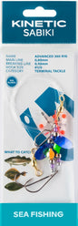 Kinetic Sabiki Advanced 360 #1/0