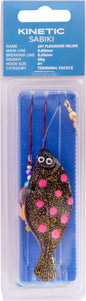 Kinetic Sabiki Jay Flounder Inline Rig 90g+120g