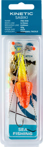 Kinetic Sabiki Pro Rig 40g