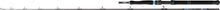 Rhino 8 Miles Out Vario H 7ft 12-20Lbs 2-piece