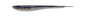 Savage Gear Monster Slug â€“ SVS63805.jpg