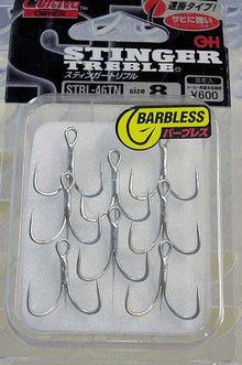 Owner STBL-41TN Trekrog Modhageløs